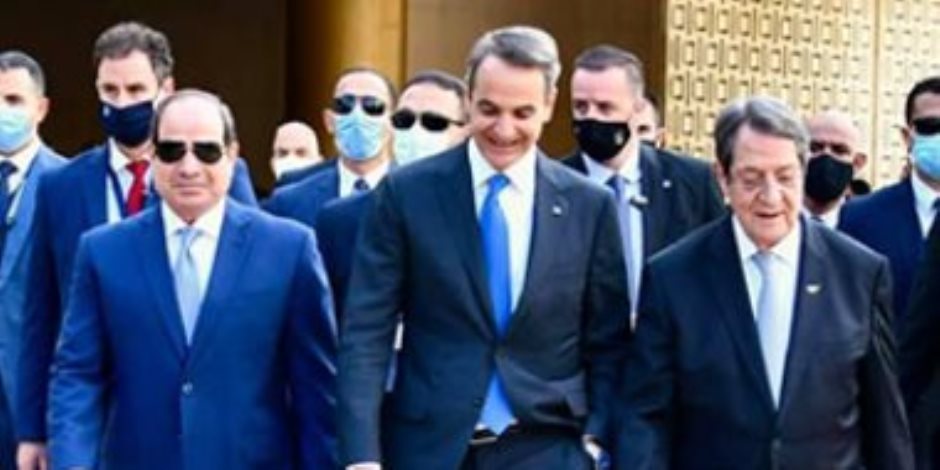 القمة الثلاثية التاسعة.. دراسة تكشف سبل البناء والتعاون بين مصر واليونان وقبرص