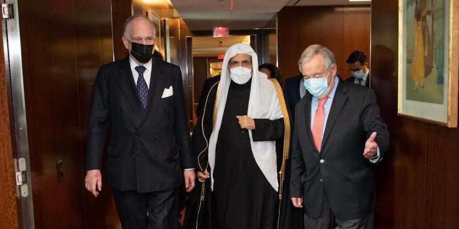 أمين عام الأمم المتحدة يستقبل أمين عام رابطة العالم الإسلامى بمقرّ المنظمة بنيويورك