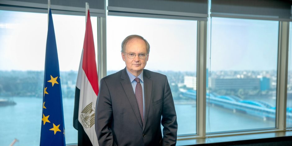 رئيس الاتحاد الأوروبى يشيد بإلغاء الطوارئ.. كريستيان برجر: نقلة مهمة ومصر مثالية للاستثمار بفضل البنية التحتية