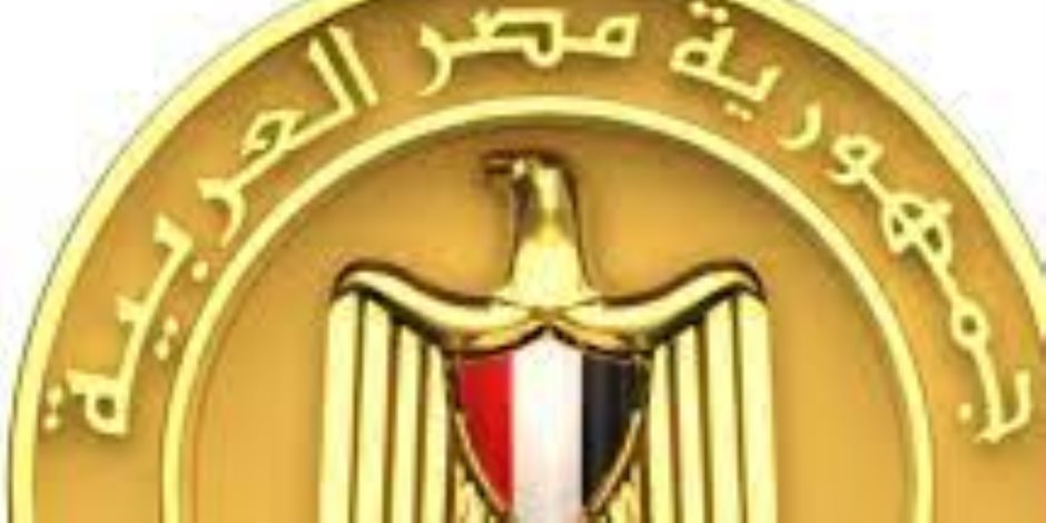 زيادة 3.3% بطاقة الشمس والرياح وانخفاض 1.5% من انبعاثات الكربون خلال عام.. و«الوزراء» يخصص 5.05 فدان لإقامة وحدة أبحاث للطاقة المتجددة زيادة 3.3% بطاقة الشمس والرياح وانخفاض 1.5% من انبعاثات الكربون خلال عام.. و«الوزراء» يخصص 5.05 فدان لإقامة وحدة أبحاث للطاقة المتجددة