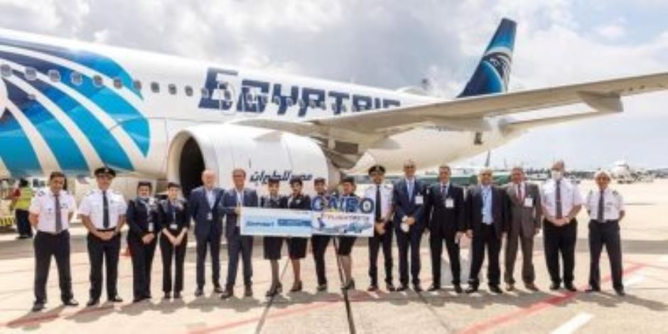 افتتاح مكتب مصر للطيران الجديد بالعاصمة القطرية الدوحة