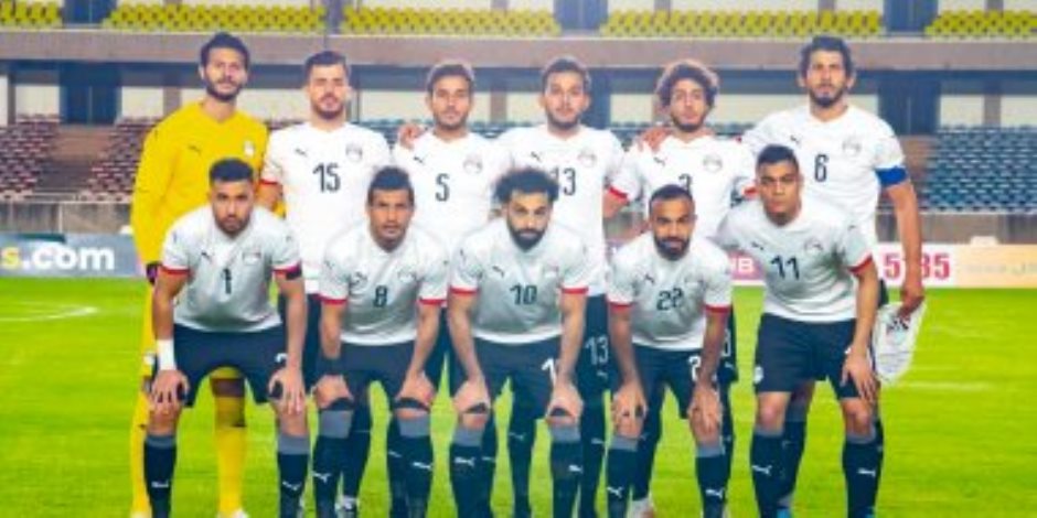 منتخب مصر بالأبيض أمام أنجولا غدًا فى التصفيات المونديالية