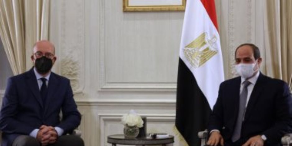 الاتحاد الأوروبى: مصر شريك مهم لنا وملتزمون بالتعاون الثنائى