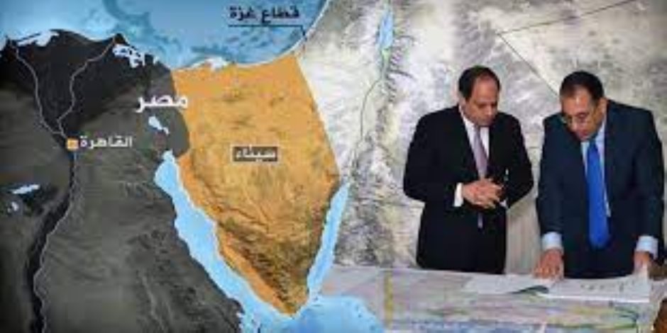 القناة الأولى تعرض تقريرا عن المشروعات العملاقة في سيناء