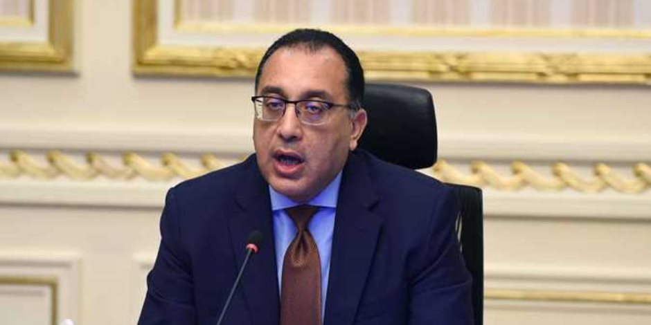 الحكومة: تشكيل لجنة عليا استعداداً لتنظيم مصر مؤتمر "COP 27" لتغير المناخ الحكومة: تشكيل لجنة عليا استعداداً لتنظيم مصر مؤتمر "COP 27" لتغير المناخ