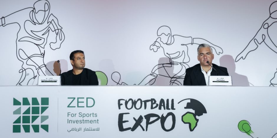 "زد" يعرض خطط تطوير صناعة كرة القدم في مصر "إكسبو كرة القدم" - صور