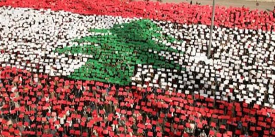 لبنان تحتفل بالذكرى 78 للاستقلال.. وعون يتوجه بكلمة للبنانيين مساء اليوم