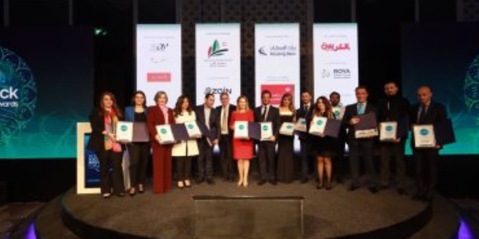 في المنتدى العالمى للتواصل الاجتماعى بالأردن.. تكريم عدد من الإعلاميين والكتاب والمنتجين 