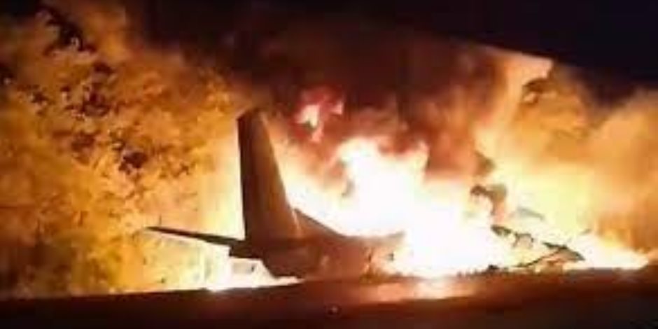 السلفادور تعلن مصرع 3 أشخاص في تحطم طائرة عسكرية بينهم نجل وزير الدفاع