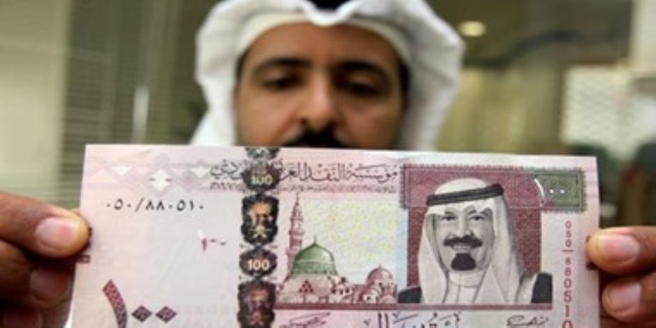 سعر الريال السعودى اليوم الجمعة 3-12-2021