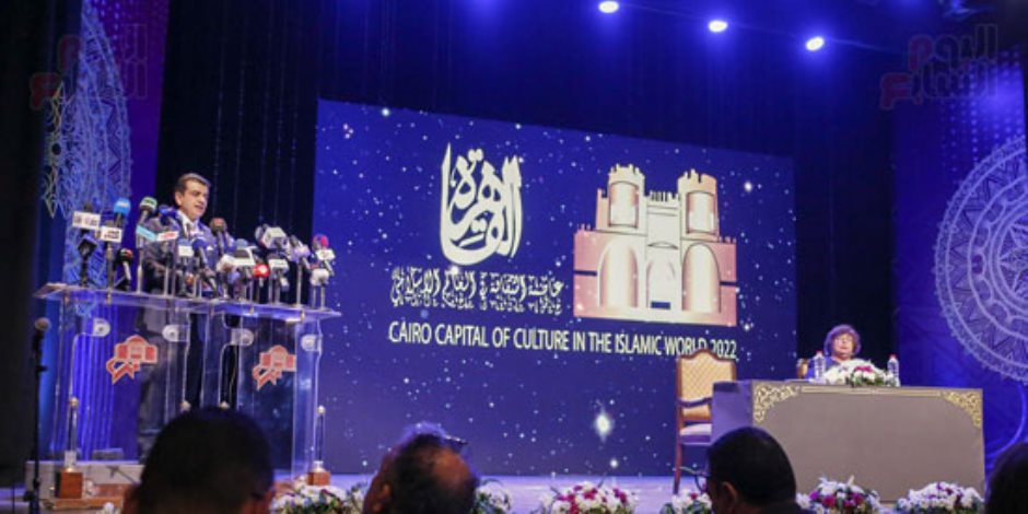 مدينة القاهرة تستعيد عرشها وتصبح العاصمة الثقافية للعالم الإسلامي عام 2022 