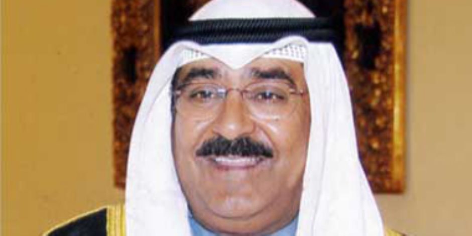 رئيس الوزراء الكويتي يرفع استقالة الحكومة لولي العهد