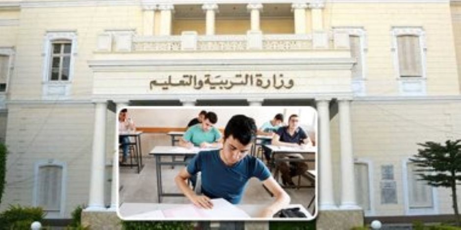 طارق شوقي: إلغاء تشعيب (رياضة/علوم) على دفعات الثانوية العامة الجديدة