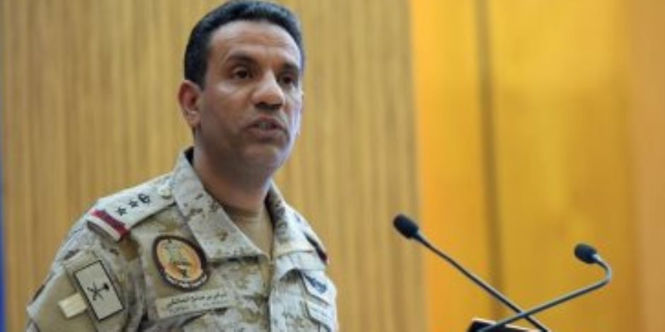 التحالف العربي ينفذ 31 عملية عسكرية ضد الحوثيين خلال 24 ساعة