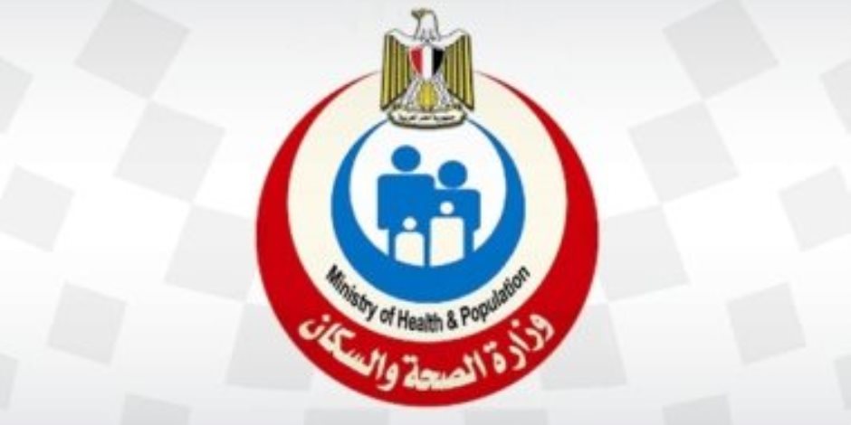 وزارة الصحة تنشر مواعيد انطلاق الحملة القومية للتطعيم ضد شلل الأطفال