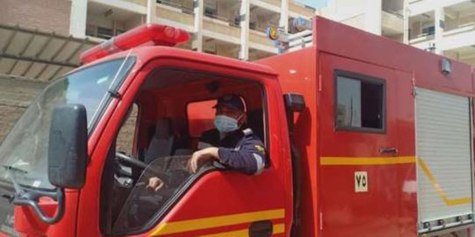 الحماية المدنية في بورسعيد تنجح في السيطرة على حريق نشب فى مستشفى التضامن