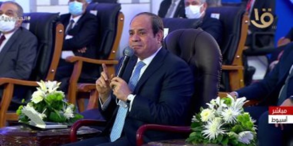 "النهاردة يوم جميل".. الرئيس السيسي: أنفقنا تريليون جنيه لتعويض غياب التنمية والاستثمار فى الصعيد "النهاردة يوم جميل".. الرئيس السيسي: أنفقنا تريليون جنيه لتعويض غياب التنمية والاستثمار فى الصعيد