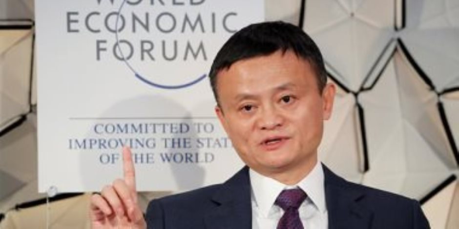 حصاد 2021.. أبرز الخاسرين فى العام الحالى.. مؤسس "على بابا" يخسر 21.4 مليار دولار حصاد 2021.. أبرز الخاسرين فى العام الحالى.. مؤسس "على بابا" يخسر 21.4 مليار دولار