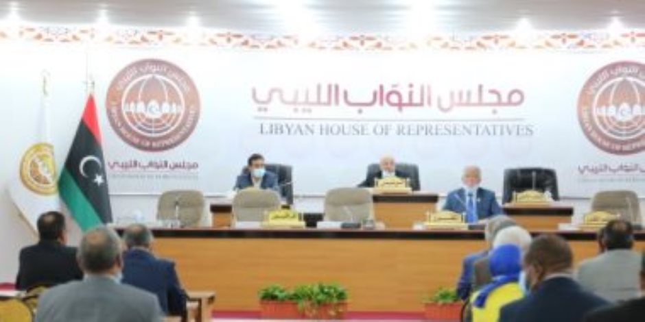 "النواب الليبى" يستنكر التدخل البريطاني في شئونه.. ويدعو الجميع إلى المساهمة في خلق ظروف مناسبة للانتخابات