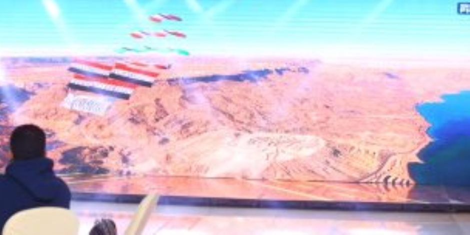 سكاي دايف مصر: إطلاق أول معرض في مصر وأفريقيا للسيارات والموتوسيكلات المعدلة يوليو القادم سكاي دايف مصر: إطلاق أول معرض في مصر وأفريقيا للسيارات والموتوسيكلات المعدلة يوليو القادم