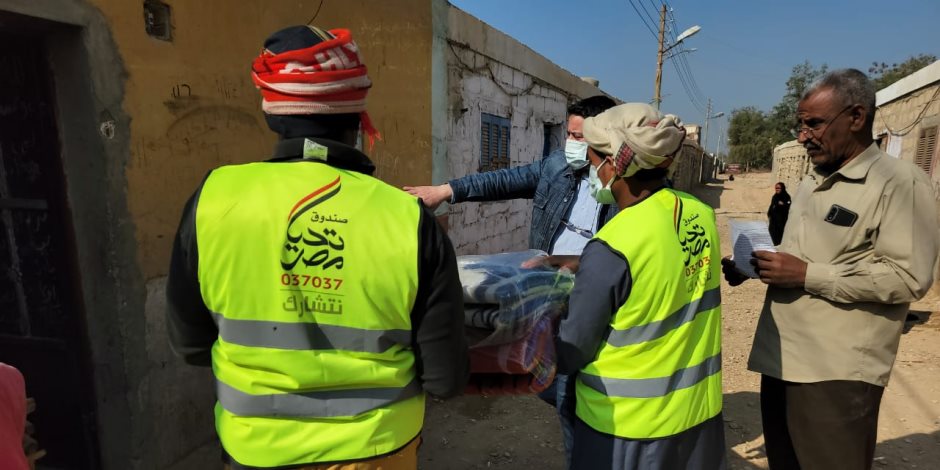 صندوق تحيا مصر ينظم قافلة حماية اجتماعية لرعاية 1000 أسرة فى قنا