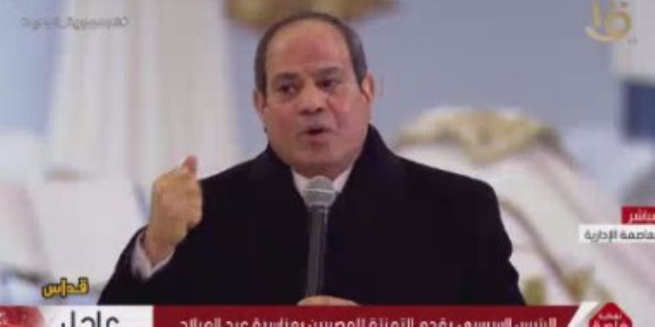 الرئيس السيسى من الكاتدرائية: اللى حامى البلد دى ربنا سبحانه وتعالى