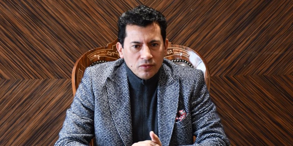 وزير الرياضة يناقش مع قيادات بعض الملفات بمقر الوزارة بالحي الحكومي بالعاصمة الإدارية الجديدة وزير الرياضة يناقش مع قيادات بعض الملفات بمقر الوزارة بالحي الحكومي بالعاصمة الإدارية الجديدة