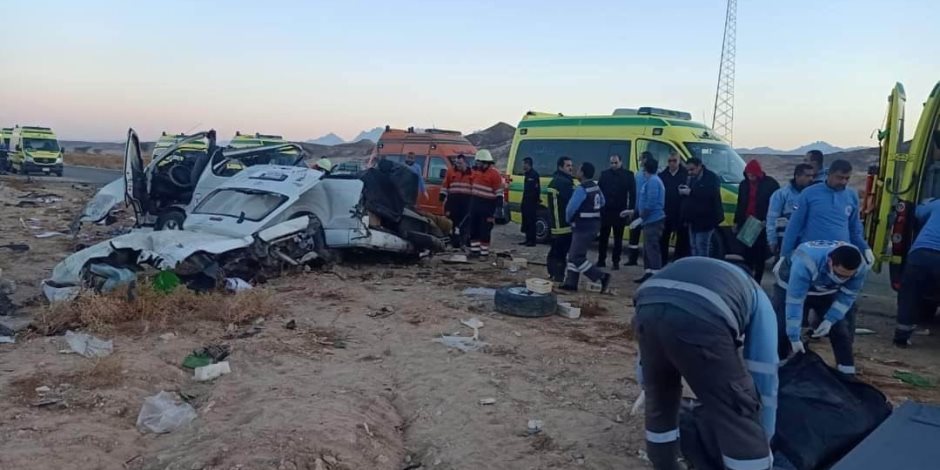 النيابة العامة تباشر التحقيقات في وفاة 16 شخصًا وإصابة 17 آخرين في حادث تصادم بمدينة الطور