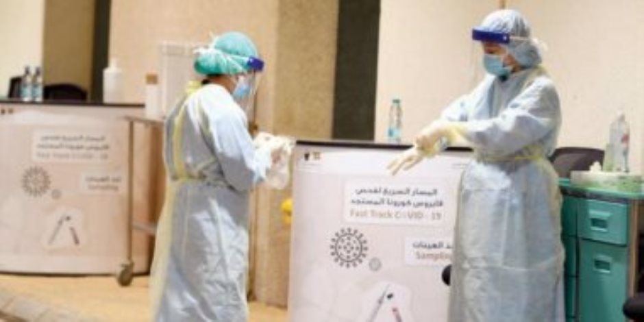 الصحة السعودية: اللقاحات أسهمت فى انخفاض الإصابات اليومية بكورونا
