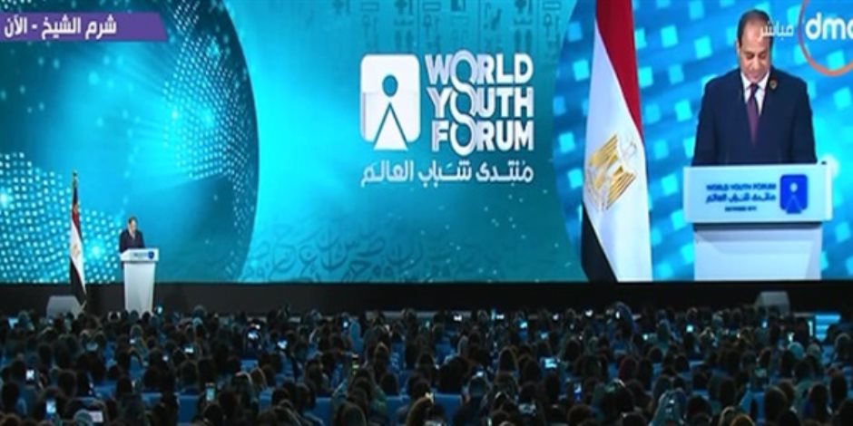 الأمين العام للاتحاد من أجل المتوسط: منتدى شباب العالم أكبر محفل يتحدث عن قضايا الشباب 