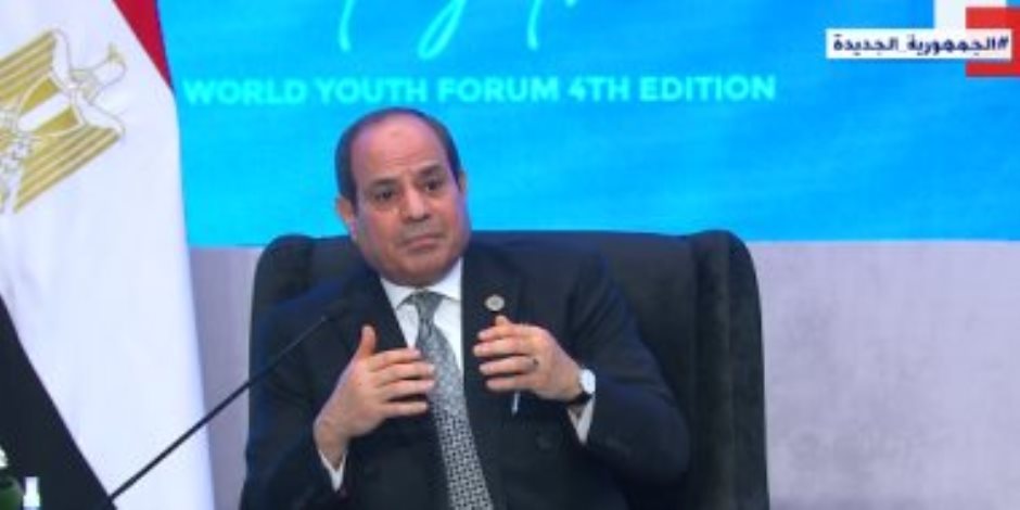 الرئيس السيسى: حجم الحركة فى مصر متسارع جدا.. ولا نقبل القبيح فى أى شيء