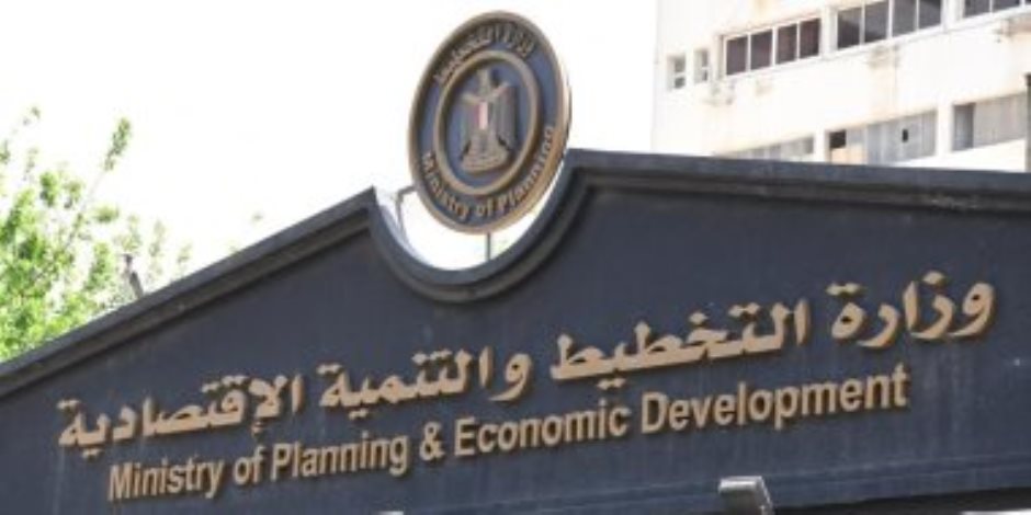 وزارة التخطيط تعقد حفل تسليم شهادات متدربى إدارة المشروعات