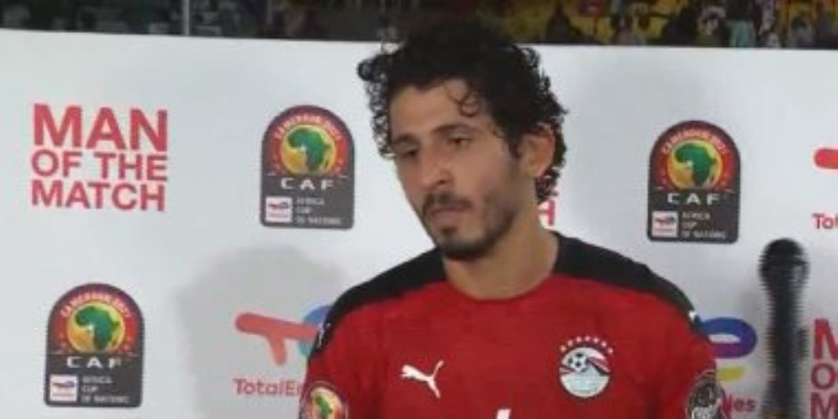 أحمد حجازى يحصد جائزة أفضل لاعب فى مباراة مصر والسودان بأمم أفريقيا