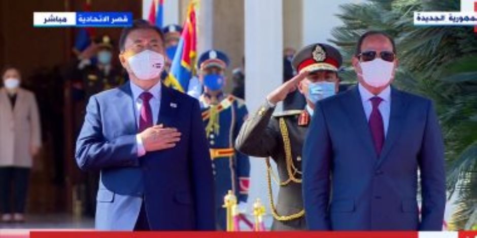 مراسم استقبال رسمية لرئيس كوريا الجنوبية مون جيه إن بقصر الاتحادية