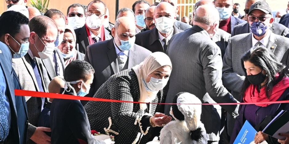 وزيرة التضامن تشارك في افتتاح المرحلة الثانية لمستشفى علاج سرطان الأطفال بالصعيد