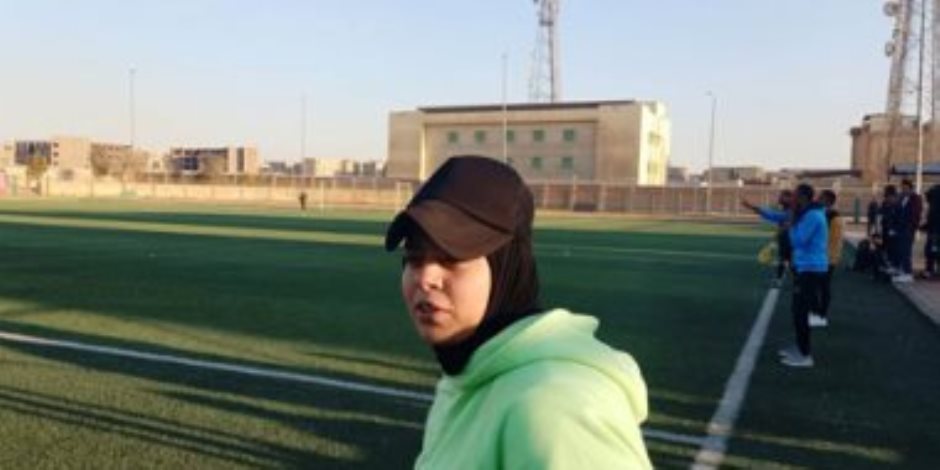 قصة أول فتاة تتولى منصب مدير فنى لفريق رجال بالصعيد.. ماذا قالت ميرنا؟ (فيديو) قصة أول فتاة تتولى منصب مدير فنى لفريق رجال بالصعيد.. ماذا قالت ميرنا؟ (فيديو)