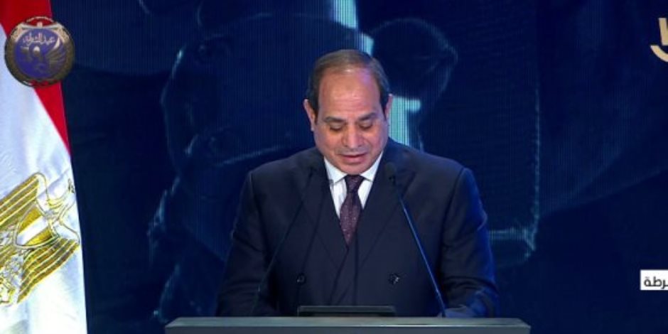 الرئيس السيسي يكرم ضباط الداخلية في احتفالية عيد الشرطة