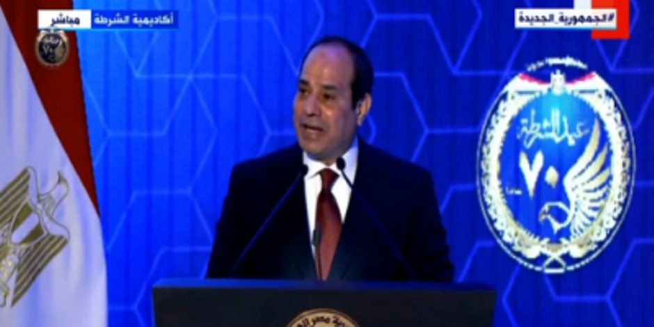 الرئيس السيسي: لا نتدخل في شؤون الآخرين ولا نقبل التفريط بحقوق المصريين