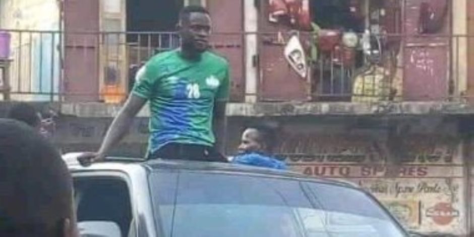 رئيس سيراليون يمنح سيارة هدية لصاحب أول هدف في كأس أمم افريقيا
