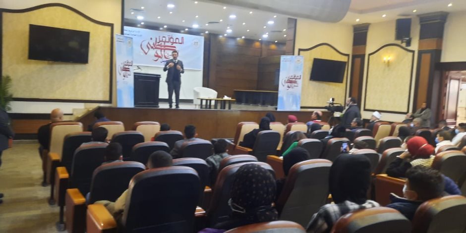 الشباب والرياضة تواصل تنفيذ المؤتمر الوطني للنشء بمحافظة الجيزة