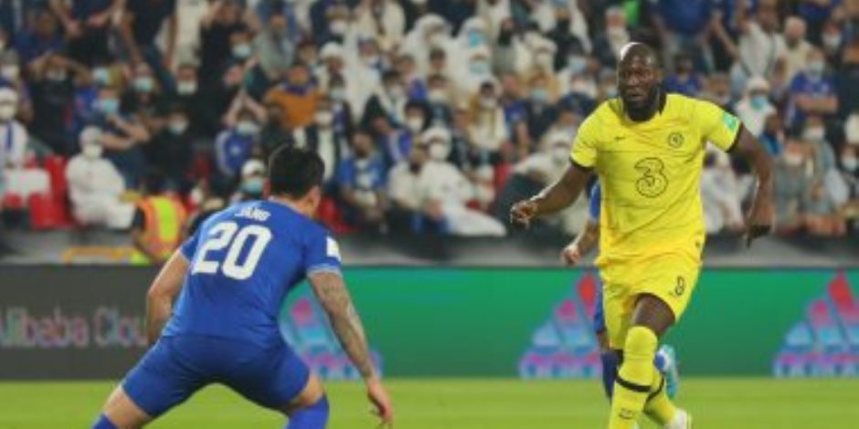 في كأس العالم للأندية .. تشيلسي يتخطى الهلال ويتأهل لمواجهة بالميراس في النهائي  .. فيديو وصور