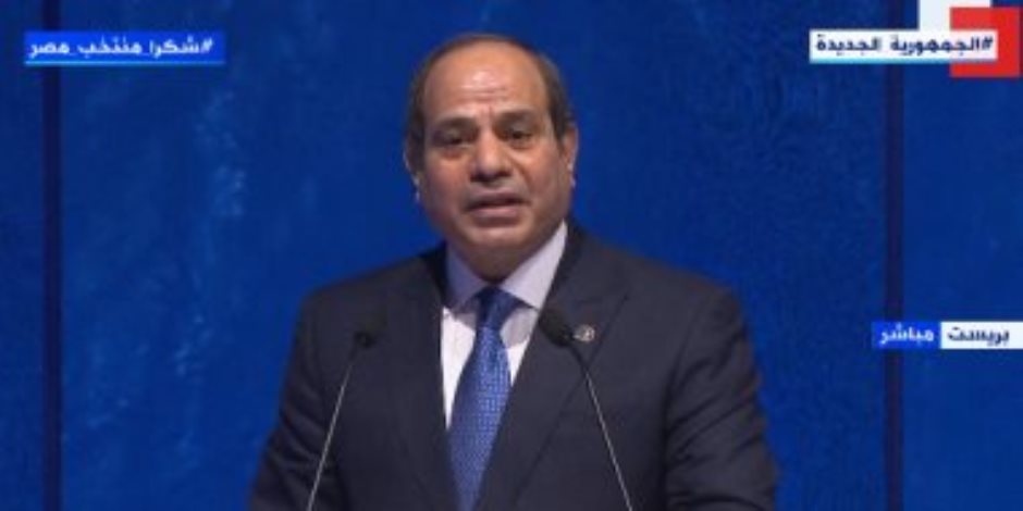 الرئيس السيسي: مصر تتخذ خطوات حثيثة للتوجه إلى الطاقة المتجددة