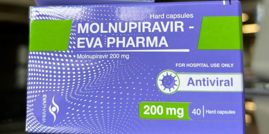 مولنوبيرافير .. الصحة تعلن بدء توفير مضاد كورونا الجديد في صيدليات الإسعاف مولنوبيرافير .. الصحة تعلن بدء توفير مضاد كورونا الجديد في صيدليات الإسعاف