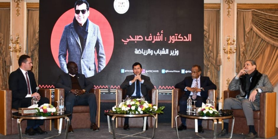 وزير الشباب يشهد انطلاق النسخة الرابعة من مشروع وحدة وادى النيل بمشاركة من مصر والسودان وجنوب السودان