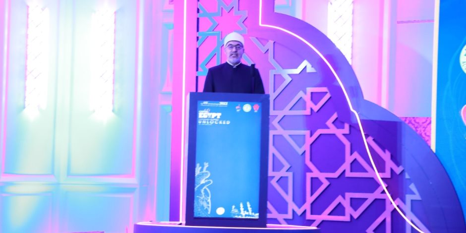 مجمع البحوث الإسلامية يعلن أسماء الفائزين بمسابقة «الجائزة» 