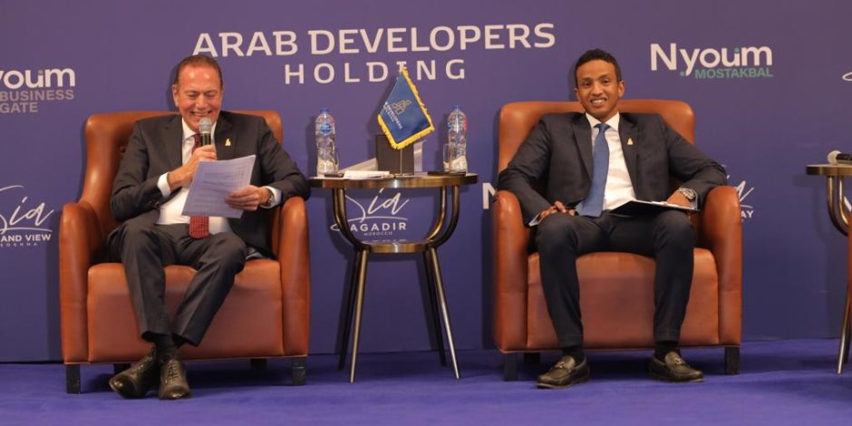 مجموعة "ARAB DEVELOPERS HOLDING" تعلن خطتها الاستثمارية بإطلاق العلامتين التجاريتين Nyoum للمشروعات السكنية وSia للمشروعات الساحلية 