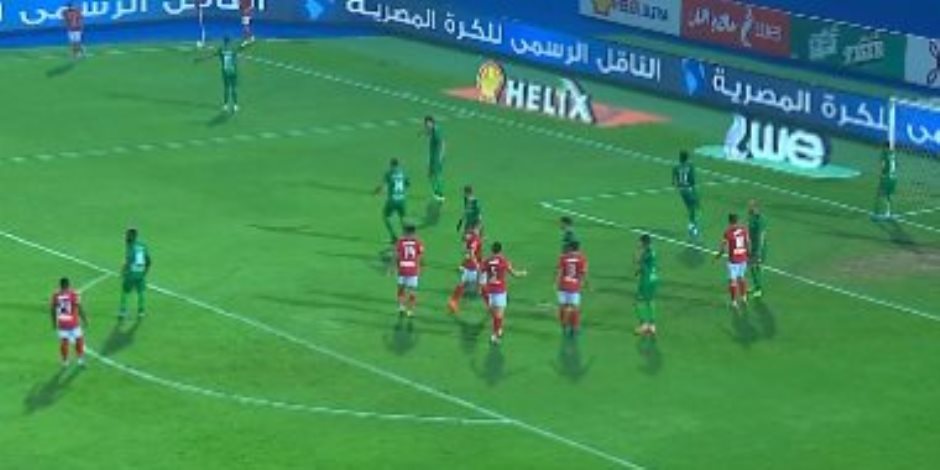 الأهلي يواصل هجومه علي المقاصة بعد مرور 30 دقيقة من المباراة .. والشناوي لم يختبر