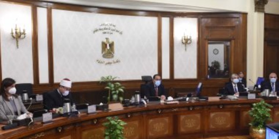 رئيس الوزراء يترأس اجتماع الحكومة الأسبوعى رئيس الوزراء يترأس اجتماع الحكومة الأسبوعى
