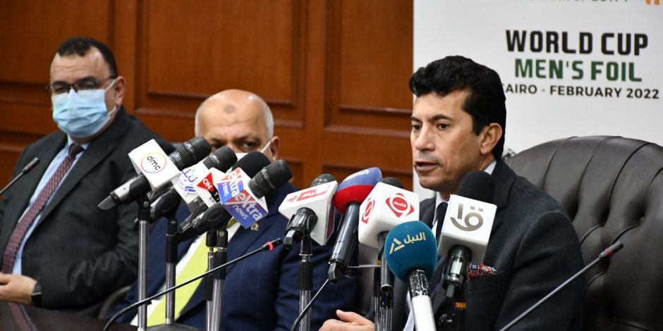 وزير الرياضة يشهد مؤتمر الإعلان عن استضافة مصر لبطولتي العالم لسلاح الشيش والرماية بالبندقية والمسدس