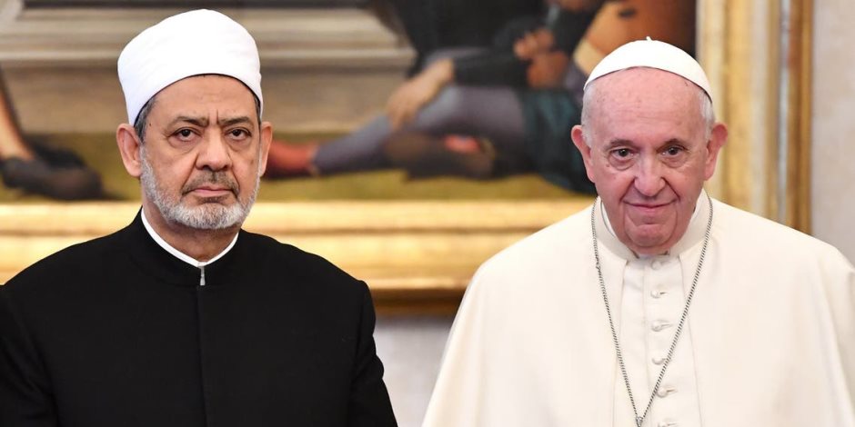 شيخ الأزهر والبابا فرنسيس يكرمان الفائزين بجائزة "زايد للأخوة الإنسانية"